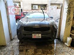 کیا سپۆرتاج